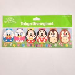 2025年最新】ディズニー+イースター+エッグの人気アイテム