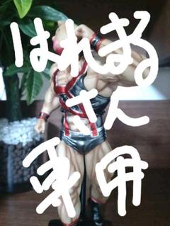 2tehkdgu2ir4xm