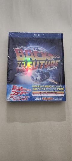 Amazon.com: Back to the Future 25th Anniversary Trilogy [Blu