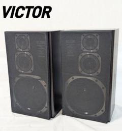 2025年最新】VICTER スピーカーの人気アイテム - メルカリ