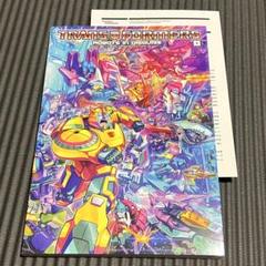 美品　邦訳　トランスフォーマー　ロボッツ・イン・ディスガイズ　アメコミ 美品邦訳トランスフォーマーロボッツ・イン・ディスガイズアメコミ