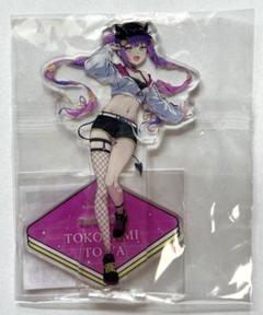 ホロライブ ジョイポリス　コラボ　常闇トワ 大当り　アクキー　当たり　ステッカー ホロライブ ジョイポリス コラボ 常闇トワ 大当り アクキー