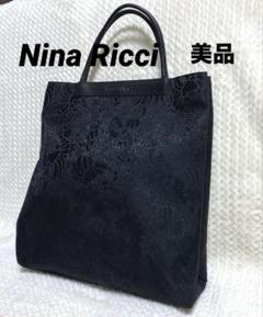 2025年最新】nina ricci トートバッグの人気アイテム - メルカリ