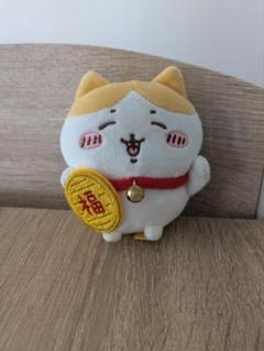 ちいかわハチワレぬいぐるみ 福招き 予約】ちいかわ 招福！ハチワレぬいぐるみS【2023年4月下旬より