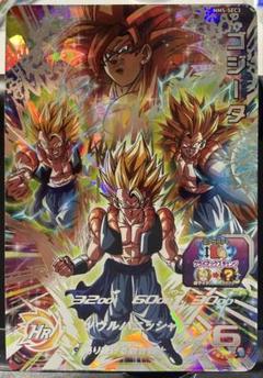 MM5-SEC3 ゴジータ Amazon.co.jp: 安心のスーパードラゴンボールヒーローズMM5弾SEC