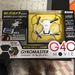 ジョーゼン ジャイロマスターG40 Movie (ジーフォーティー ムービー)