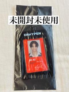ENHYPEN ニキ2022 ENGENE FC限定 ID CARD SET