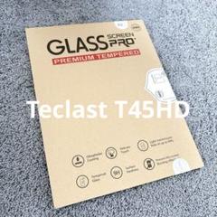 Teclast T45HD 用 保護フィルム ガラスフィルム 超透明