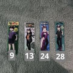 主役は我々だ ショッピ クリアしおり 週刊少年チャンピオン 魔界の主役は我々だ！ ショッピ クリア