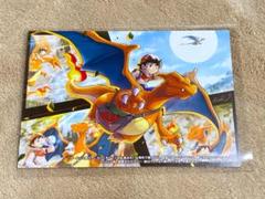 ポケモン MY151コンテスト ポストカード リザードン - メルカリ