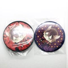ディアラバ DIABOLIKLOVERS 逆巻アヤト SS 缶バッジ DIABOLIK LOVERS ディアラヴァ 逆巻アヤト 缶バッジ - メルカリ
