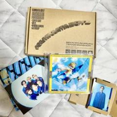 世界を明るく照らしましょう CD&Blu-ray - メルカリ