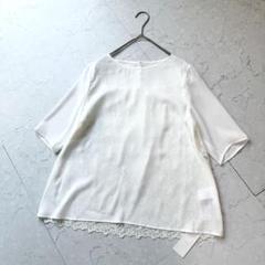 新品 23区 バックレース ブラウス 38 ホワイト タグ付き