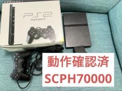PS2 動作確認済み 楽天市場】プレステ2 本体 動作確認の通販