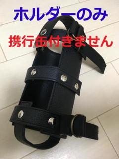 2025年最新】携行缶ホルダーの人気アイテム - メルカリ