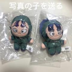 2025年最新】忍たま乱太郎 ほわぬい 七松小平太の人気アイテム
