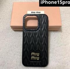 新品未使用】Miu Miu iPhone15Pro ケース ブラック