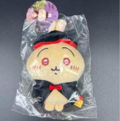 ちいかわ 仮装しちゃうマスコット うさぎ ハロウィン
