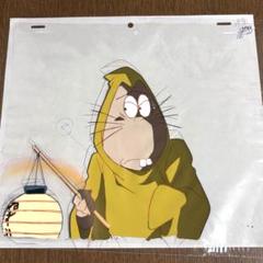 ねずみ男 寝そべり 和み目Ver. 未開封 水木しげる