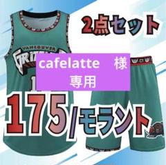 希少品☆ミッチェルアンドネス　グリズリーズ　バスパン　ハーフパンツ　河村勇輝 GjEyx-wbIAEUuQV.jpg