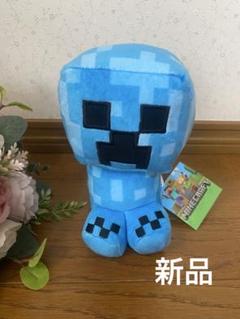 【新品タグ付き】マインクラフト　クリーパー　水色　ぬいぐるみ