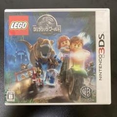 LEGO ジュラシックワールド 3ds