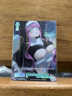 Amazon.co.jp: ヴァイスシュヴァルツロゼ ブースターパック 魔法