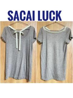 貴重❗️sacai luck サカイ　トップス sacai luckのトップス