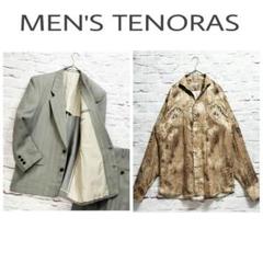 【超お得】 MEN'S TENORAS セットアップ&総柄シャツ セット販売