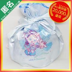 aiko ファー巾着 アンドロメダ LLR10 グッズ 新品未開封 aiko LLR10 アンドロメダ 巾着 - メルカリ