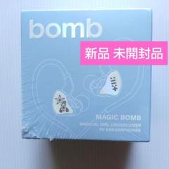 ILLIT アイリット [bomb] (Merch Ver.)