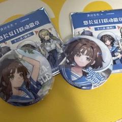 売切SALE【新品未使用】オンライン完売✯Little Eagle ワンピース 2025年最新】Little EAGLE.net ワンピースの人気アイテム - メルカリ
