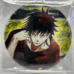 伏黒恵 MAPPA 10th 缶バッジ まとめ売り 呪術廻戦 呪術廻戦 伏黒恵 缶バッジ まとめ売り 31日までの