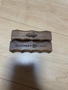 【極美品】 WANTKEY ＣＡＭＰ　GP-SC グリップ　geek field 極美品】 WANTKEY CAMP GP-SC グリップ geek field - メルカリ