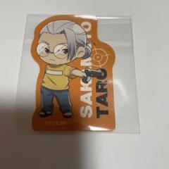 サカモトデイズ　坂本太郎　ステッカー