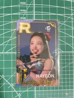 2025年最新】ssjyp twice ロンドンの人気アイテム - メルカリ