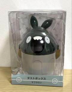 2025年最新】ポケモン ダストボックスの人気アイテム - メルカリ