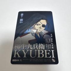 2025年最新】銀魂 柳生九兵衛の人気アイテム - メルカリ