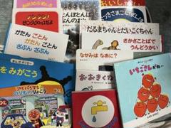 【1週間限定値下げ11000円→9900円】ノンタン　絵本全巻セット　全23巻 ノンタンあそぼうよ（全23巻） 全巻 セット 絵本 キヨノサチコ