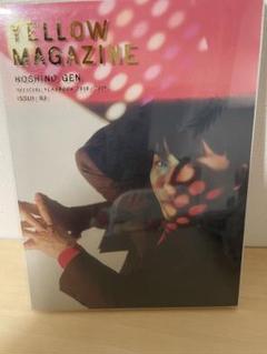 YELLOW MAGAZINE 星野源 DISC付