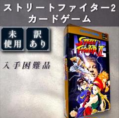 2025年最新】パズル ストリートファイターの人気アイテム - メルカリ