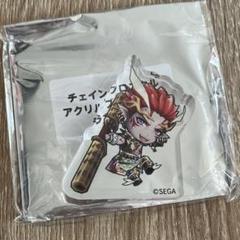 2025年最新】チェイン クロニクルの人気アイテム - メルカリ