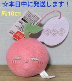 【 スイカゲーム　セリフ付きマスコット② 『 さくらんぼ 』】