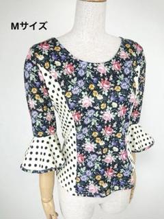 美品 フラメンコ衣装】ブラック×襟マルチカラー柄 ブラウス