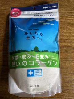 犬 コラーゲン あしたも走ろっ ニッピ 160g - メルカリ