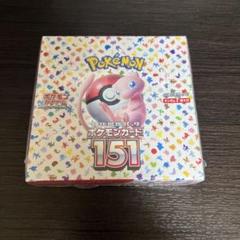 151 BOX シュリンク付き - メルカリ