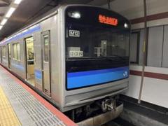 鉄道部品 鉄道廃品 205系 座席 モケット 2025年最新】鉄道 座席の人気アイテム - メルカリ