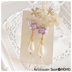 ビジュー♡紫陽花・:*ひねりチャーム♡ハンドメイドピアスorイヤリング♡