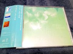 Mash『Sparkle』CD Luminous Orange SUPERCAR
