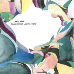 a son of the sun (only vinyl) | uyama hiroto | roph recordings
